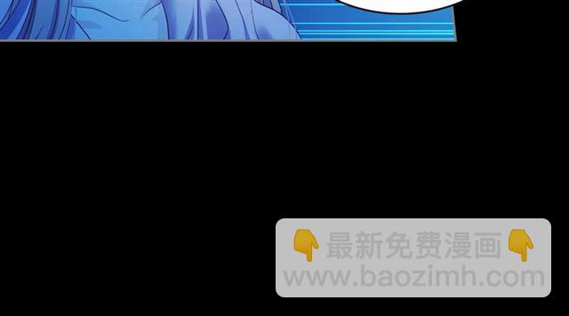 穿越成公爵家的女僕 - 第32話 女僕們的嫉妒(3/4) - 8