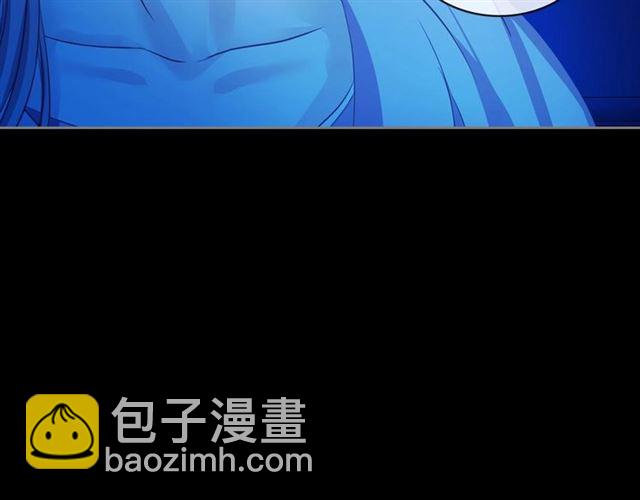 穿越成公爵家的女僕 - 第32話 女僕們的嫉妒(3/4) - 4