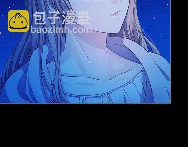 穿越成公爵家的女僕 - 第32話 女僕們的嫉妒(3/4) - 6