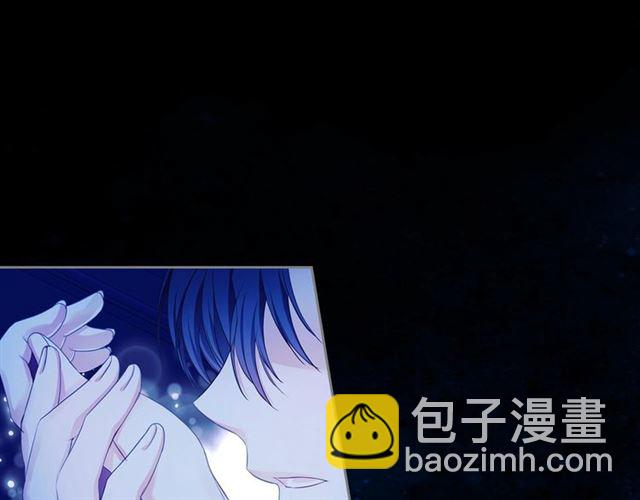 穿越成公爵家的女僕 - 第32話 女僕們的嫉妒(3/4) - 7