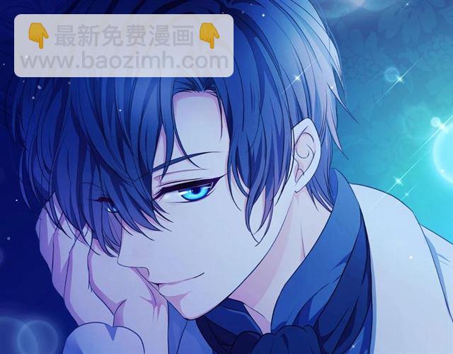 穿越成公爵家的女僕 - 第32話 女僕們的嫉妒(3/4) - 3