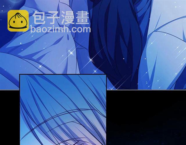 穿越成公爵家的女僕 - 第32話 女僕們的嫉妒(3/4) - 4