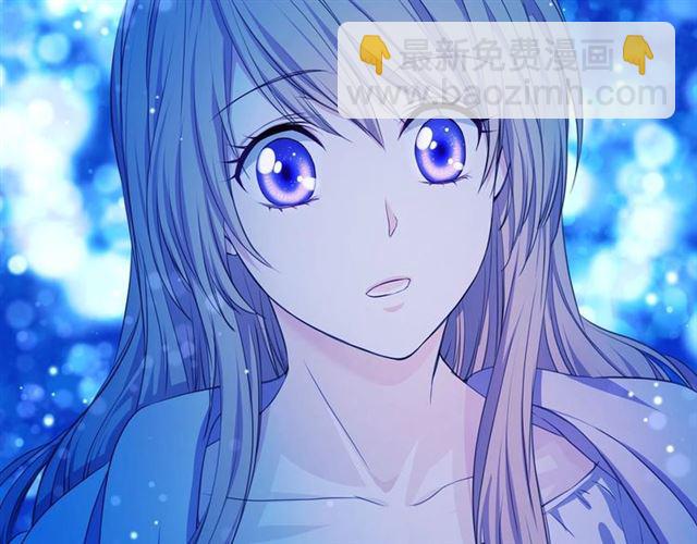 穿越成公爵家的女僕 - 第32話 女僕們的嫉妒(4/4) - 6