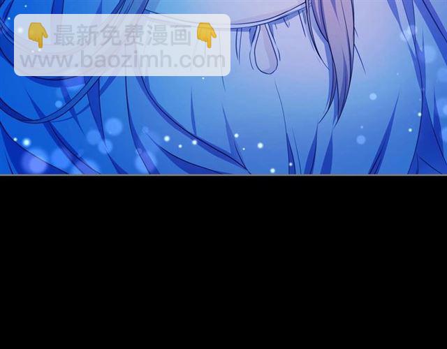 穿越成公爵家的女僕 - 第32話 女僕們的嫉妒(4/4) - 7