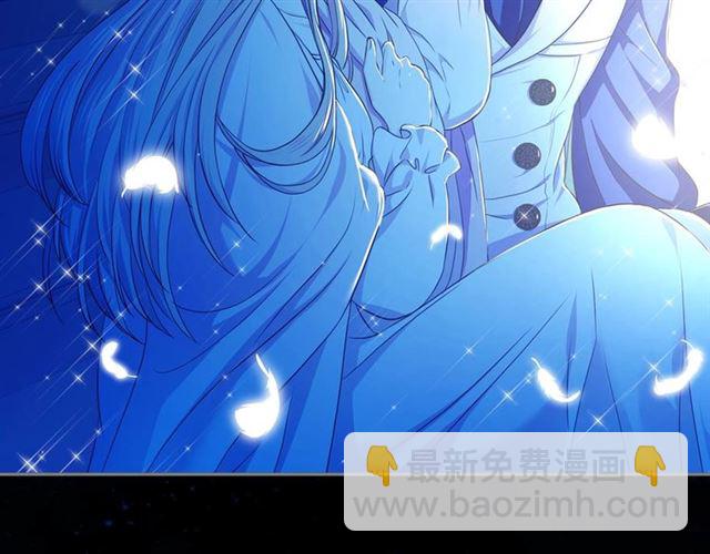 穿越成公爵家的女僕 - 第32話 女僕們的嫉妒(4/4) - 2