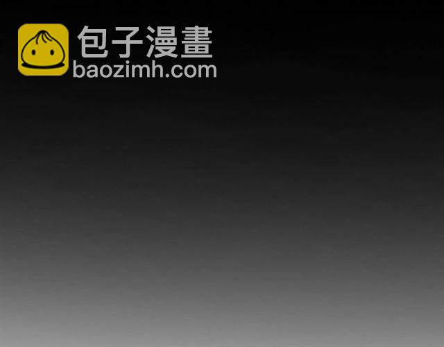 穿越成公爵家的女僕 - 第32話 女僕們的嫉妒(4/4) - 3