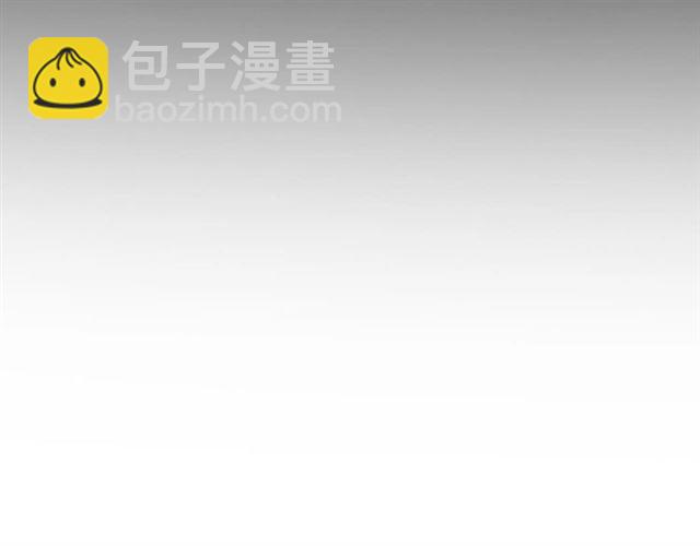 穿越成公爵家的女僕 - 第32話 女僕們的嫉妒(4/4) - 4