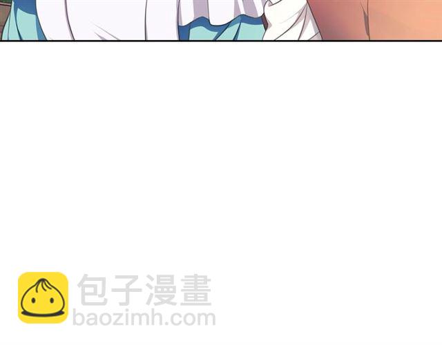 穿越成公爵家的女僕 - 第32話 女僕們的嫉妒(4/4) - 1