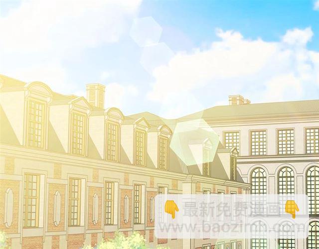 穿越成公爵家的女僕 - 第32話 女僕們的嫉妒(1/4) - 6