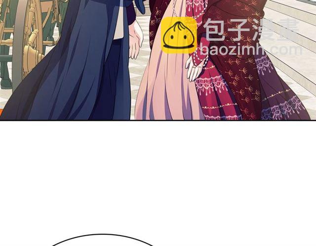 穿越成公爵家的女僕 - 第32話 女僕們的嫉妒(1/4) - 4