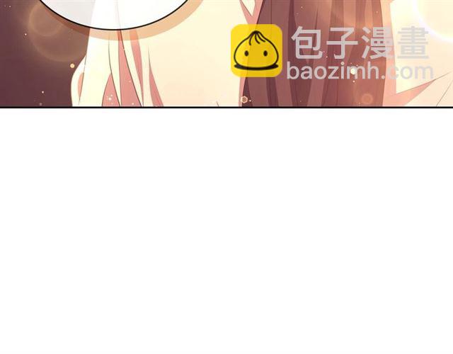 穿越成公爵家的女僕 - 第32話 女僕們的嫉妒(1/4) - 4