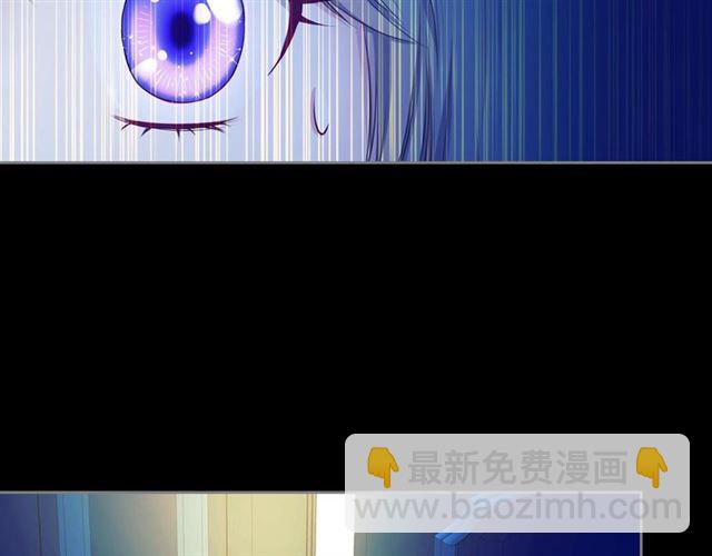 穿越成公爵家的女僕 - 第32話 女僕們的嫉妒(2/4) - 5