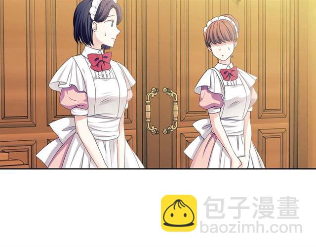 穿越成公爵家的女僕 - 第34話 陷入兩難(1/4) - 7