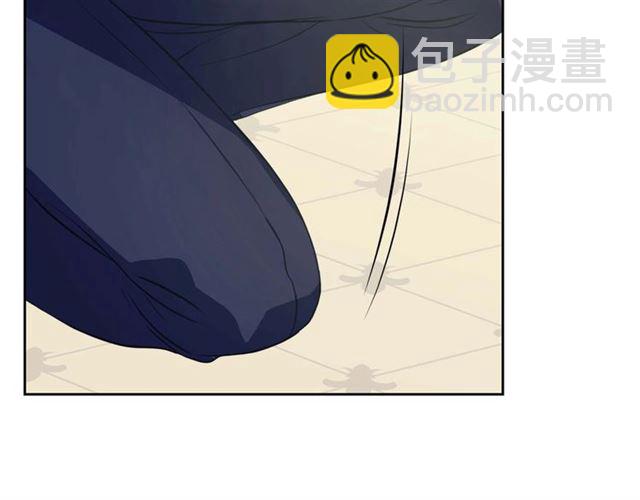 穿越成公爵家的女僕 - 第36話 疤痕的設定(3/4) - 5