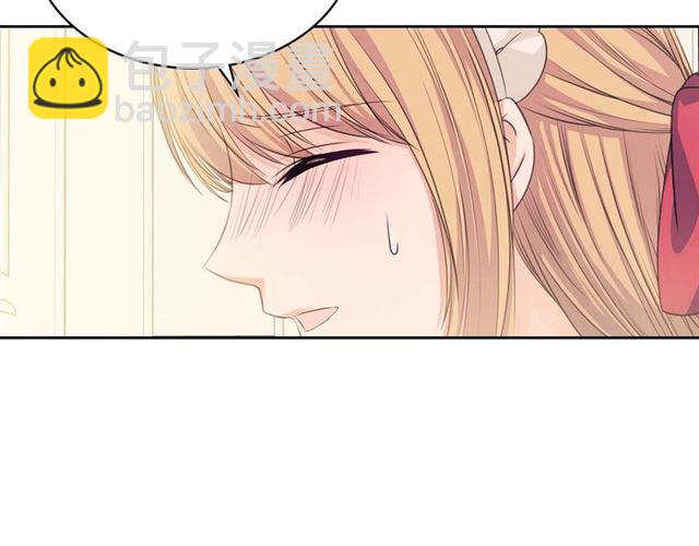 穿越成公爵家的女僕 - 第36話 疤痕的設定(3/4) - 7