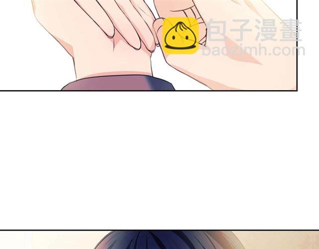 穿越成公爵家的女僕 - 第36話 疤痕的設定(3/4) - 6