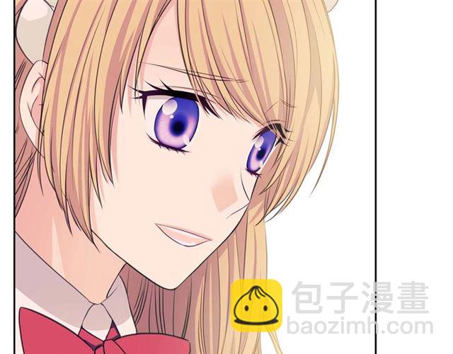 穿越成公爵家的女僕 - 第36話 疤痕的設定(3/4) - 1