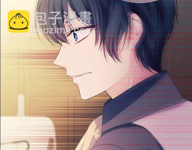 穿越成公爵家的女僕 - 第36話 疤痕的設定(3/4) - 3