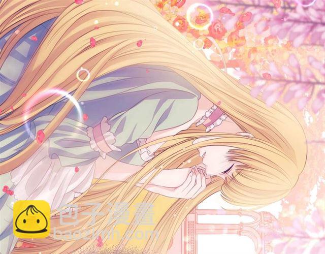 穿越成公爵家的女僕 - 第36話 疤痕的設定(3/4) - 7