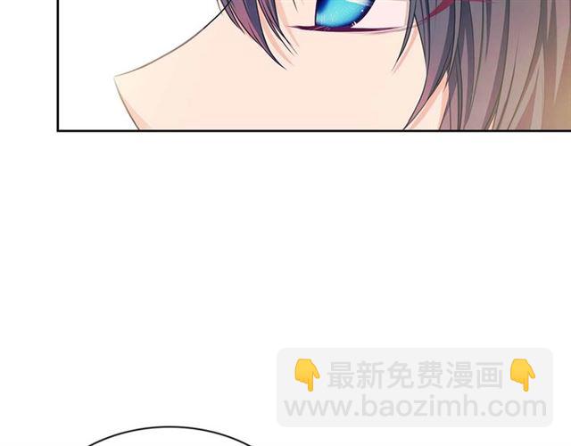 穿越成公爵家的女僕 - 第36話 疤痕的設定(3/4) - 6