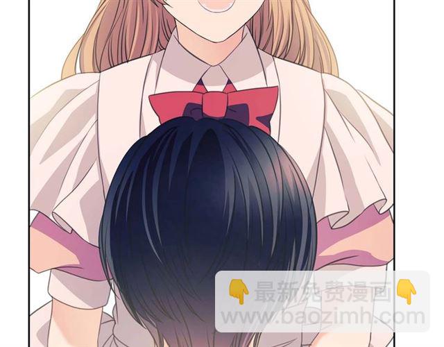 穿越成公爵家的女僕 - 第36話 疤痕的設定(3/4) - 1