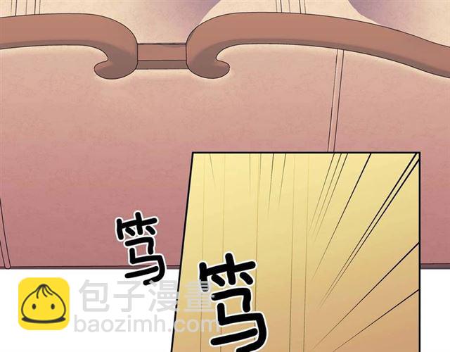 穿越成公爵家的女僕 - 第36話 疤痕的設定(3/4) - 5