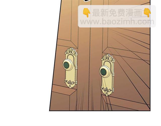 穿越成公爵家的女僕 - 第36話 疤痕的設定(3/4) - 6