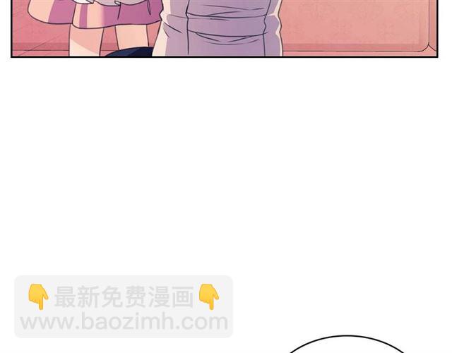 穿越成公爵家的女僕 - 第36話 疤痕的設定(4/4) - 5