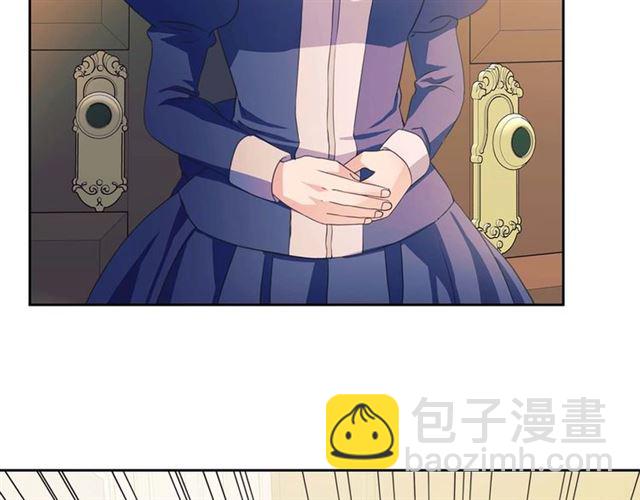 穿越成公爵家的女僕 - 第36話 疤痕的設定(4/4) - 1