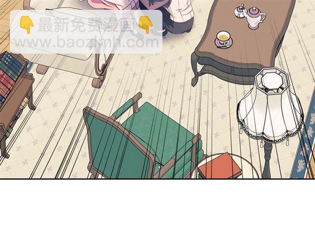 穿越成公爵家的女僕 - 第36話 疤痕的設定(4/4) - 4