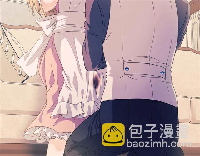 穿越成公爵家的女僕 - 第36話 疤痕的設定(4/4) - 4