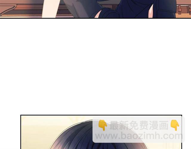 穿越成公爵家的女僕 - 第36話 疤痕的設定(4/4) - 5