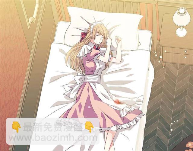 穿越成公爵家的女僕 - 第36話 疤痕的設定(1/4) - 2