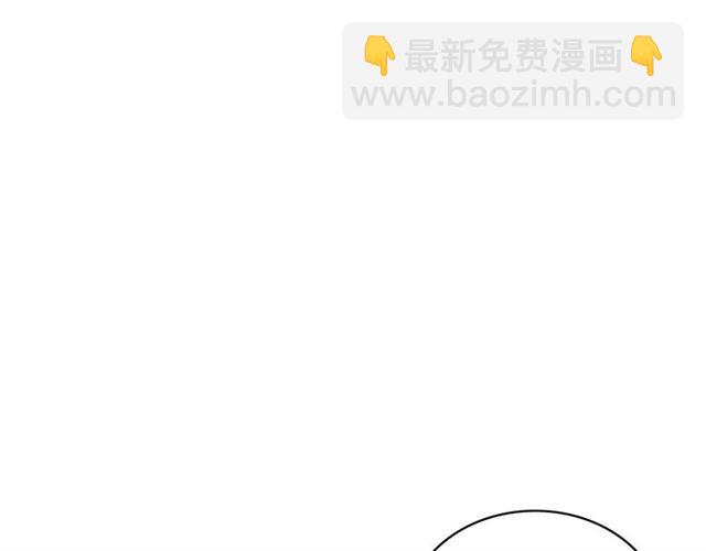 穿越成公爵家的女僕 - 第36話 疤痕的設定(2/4) - 8