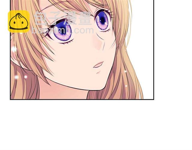 穿越成公爵家的女僕 - 第36話 疤痕的設定(2/4) - 2