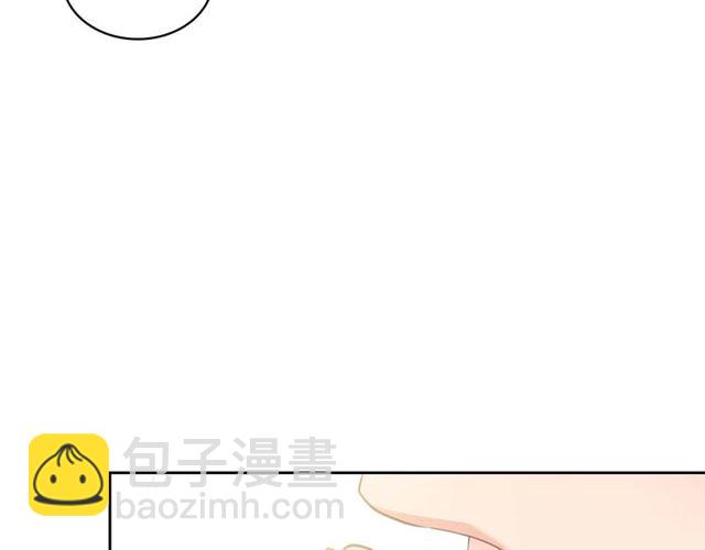 穿越成公爵家的女僕 - 第36話 疤痕的設定(2/4) - 6