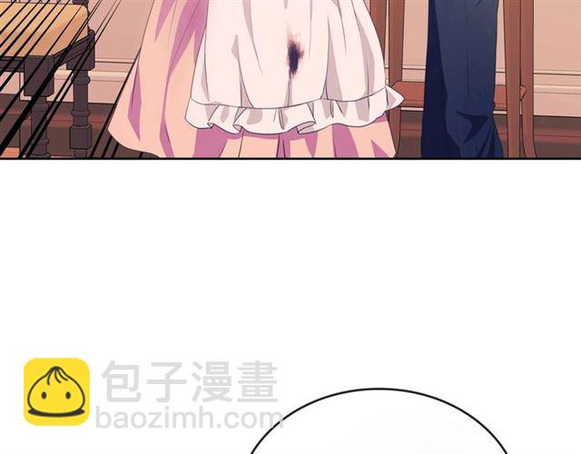 穿越成公爵家的女僕 - 第36話 疤痕的設定(2/4) - 7