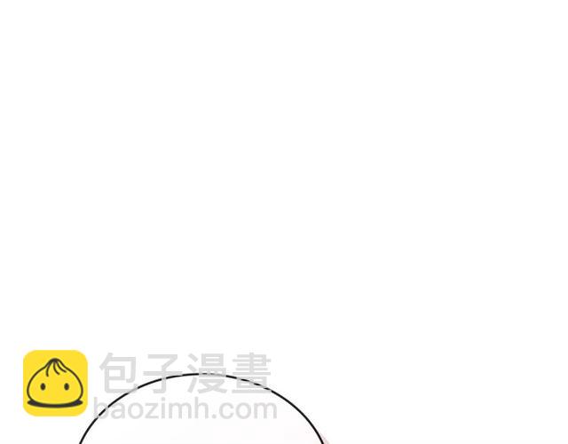 穿越成公爵家的女僕 - 第38話 默默地祝福你們(1/4) - 8