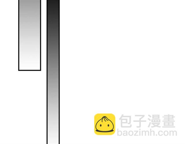 穿越成公爵家的女僕 - 第38話 默默地祝福你們(2/4) - 1