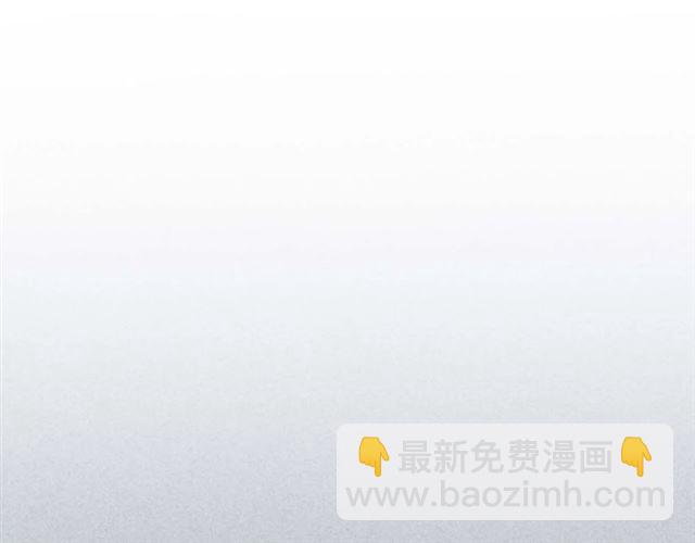 穿越成公爵家的女僕 - 第38話 默默地祝福你們(2/4) - 3