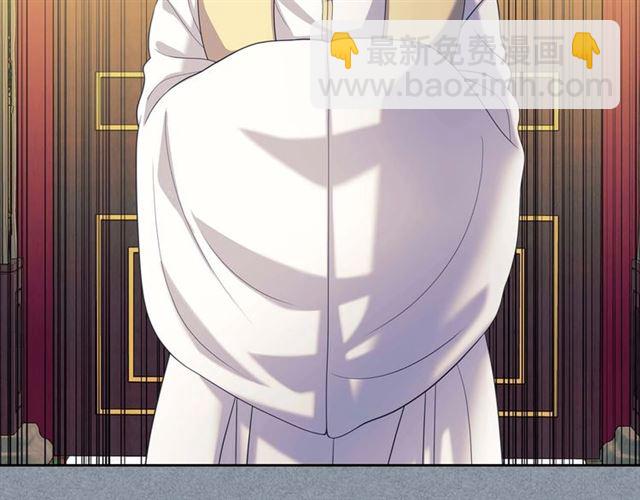 穿越成公爵家的女僕 - 第38話 默默地祝福你們(2/4) - 6