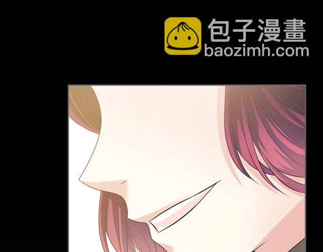 穿越成公爵家的女僕 - 第38話 默默地祝福你們(2/4) - 3