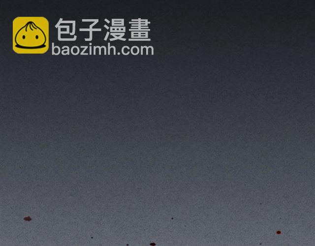 穿越成公爵家的女僕 - 第38話 默默地祝福你們(2/4) - 5