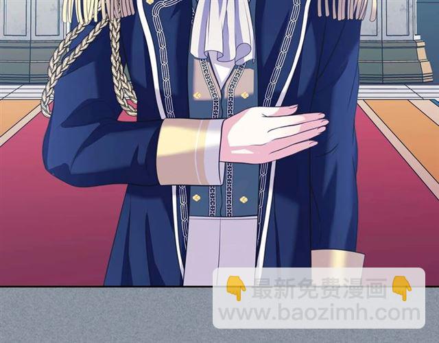 穿越成公爵家的女僕 - 第38話 默默地祝福你們(2/4) - 5