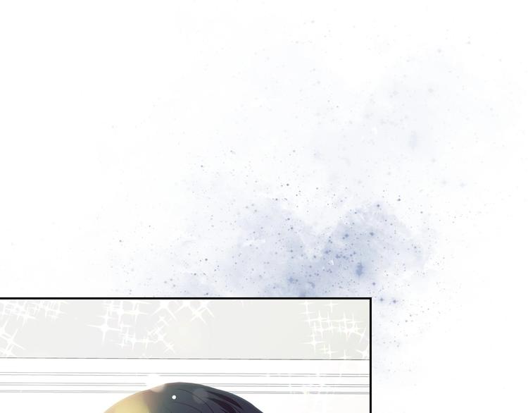 穿越成公爵家的女僕 - 第4話 第一次被人觸碰(1/3) - 1