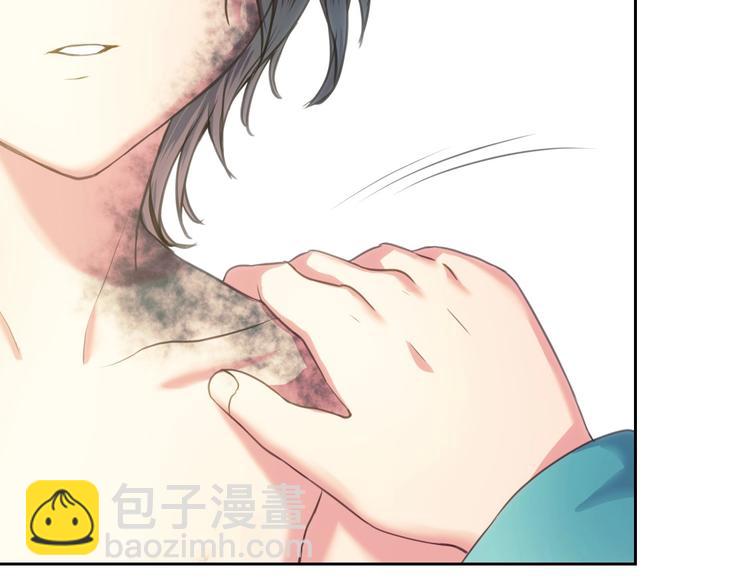 穿越成公爵家的女僕 - 第4話 第一次被人觸碰(1/3) - 3