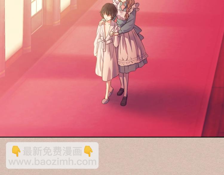 穿越成公爵家的女僕 - 第4話 第一次被人觸碰(3/3) - 6