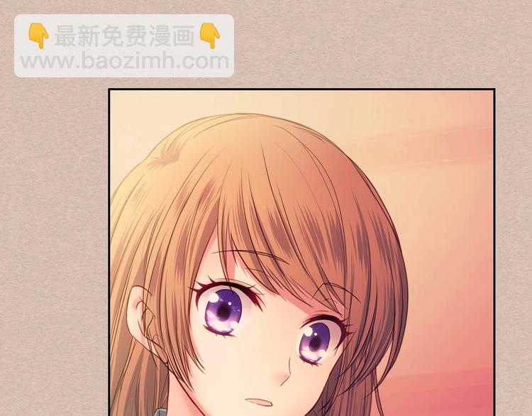 穿越成公爵家的女僕 - 第4話 第一次被人觸碰(3/3) - 1