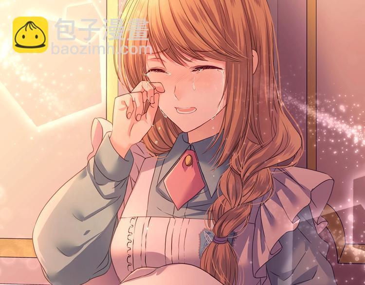 穿越成公爵家的女僕 - 第4話 第一次被人觸碰(3/3) - 1