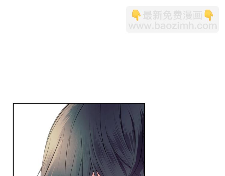 穿越成公爵家的女僕 - 第4話 第一次被人觸碰(1/3) - 6